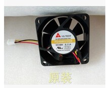 Original Yuanshan Y S TECH FD486025EB 6025 6CM 48V 0 11A three-wire fan