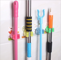 (Special price every day) 2 sets of incognito broom mop cloth mop hook mop clip Card holder pylons Mop rack