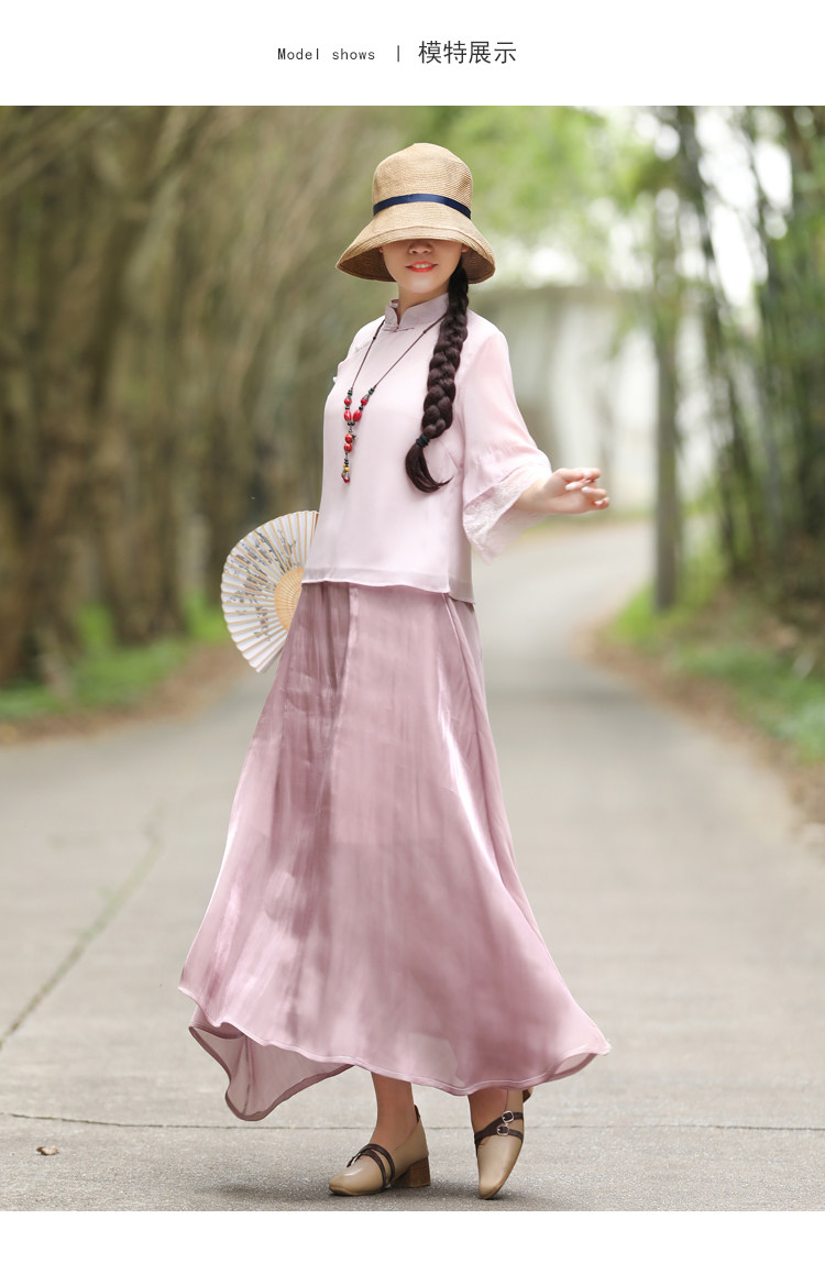 实拍2009#新款大码半身裙民国风文艺复古松紧腰大摆裙