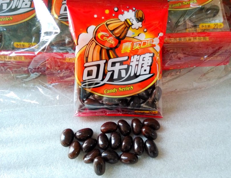 旅游80后怀旧零食 可乐糖 可乐味软糖 童年可乐豆口感糖果20克