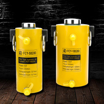 FCY series double loop electric hydraulic separated oil cylinder quality 20T-50T ultra high pressure large tonnage jack