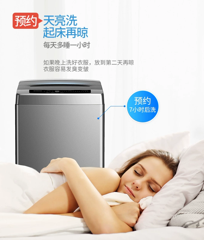 Máy giặt sấy tự động Skyworth 10 kg công suất lớn T100Q tiết kiệm điện gia dụng sấy và rửa giải một 98 - May giặt