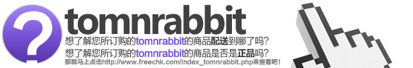 prada最經典的鞋子 正品直郵 tomnrabbit2020春季新款時尚經典舒適透氣簡約增高鞋子 prada