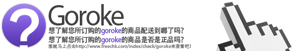 tiffany co臺灣官網 韓國代購官網正品新品 簡約女士切爾西靴 圓頭防水臺平跟 短靴 tiffanyco官網