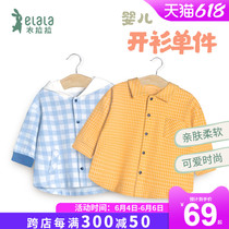 Clothing Lara Spring Autumn section 0-3-year-old boy girl pure cotton cardiovert blouses baby jacket baby spring dress foreign air