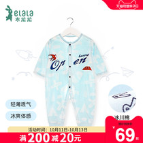 Lala summer baby long sleeve thin jumpsuit boy cotton air-conditioning clothes ha clothes baby climbing clothes foreign gas