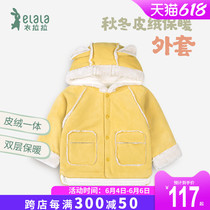 Clothes cheerleader childrens spring autumn infant cardiovert blouse single piece 0-4-year-old male and female child double layer with cap jacket foreign air