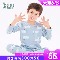 Clothing Lara Childrens lingerie suit 1-17-year-old boy cotton autumn clothes autumn pants in childrens undershirt pyjamas clothing home clothes