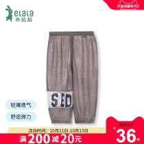 Lala summer 0-4 years old boys and girls thin pants baby mesh breathable mosquito pants loose trousers