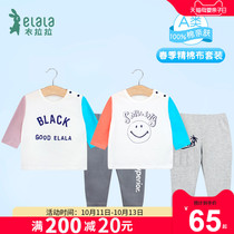 Lala childrens clothing spring new baby round neck set for boys and girls pure cotton baby long sleeve split clothes thin 0-1 years old