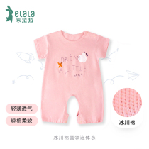 Lala summer baby jumpsuit thin girl home short sleeve climbing clothes cotton baby Summer clothes Princess