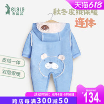 Clothing Lara Spring Autumn Baby Double one-piece clothes 0-1 year old male and female child fur integrated with cap windproof and warm kha-clad