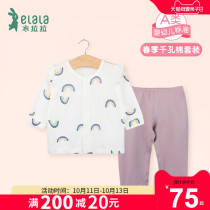 Lala new baby cardigan suit 0-6 months girls thousand holes cotton split clothes baby spring and autumn clothes