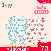 Lala spring newborn baby long sleeve jumpsuit 0-1 year old girl cotton clothes baby breathable climbing clothes tide