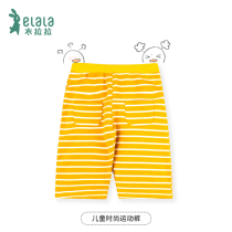 Lala autumn childrens leisure foreign trousers 1-6 years old boys and girls sports pants spring and autumn pants tide