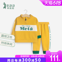 Clothing Lara Harutyu Childrens headsets necropolis suit 1-9-year-old boy girl casual out sportswear detached clothes