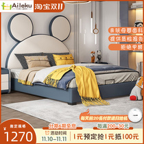 Childrens bed boy Mickey Mouse single bed simple modern 1 2 meters cartoon second bedroom ins net red bed Mickey single bed