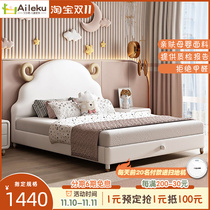 Lamb bed children leather boy bed girl soft bag bed simple modern single bed 1 5 meters 1 2 storage leather bed
