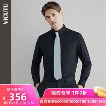 VICUTU shopping mall with the same mens long-sleeved shirt business standard black formal slim shirt