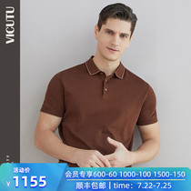 VICUTU summer new mens short-sleeved sweater cotton polo collar trend t-shirt men