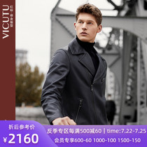 VICUTU mens leather black sheepskin handsome jacket mens slim lapel motorcycle suit Hui