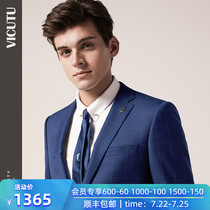 VICUTU Mens Suit Suit Top Wool Plaid Slim Fit Suit Wedding Coat