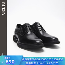 VICUTU mens leather shoes Business dress with comfortable wear-resistant cowhide leather lace-up shoes