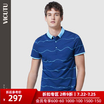 VICUTU mens short-sleeved t-shirt summer new cotton silk trend lapel POLO shirt tide brand exclusive