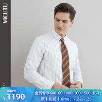 VICUTU mens long-sleeved shirt spring and summer new cotton breathable button collar striped casual shirt