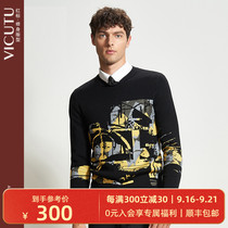 VICUTU weikedo mall same mens long sleeve knitwear fashion slim sweater crewneck sweater