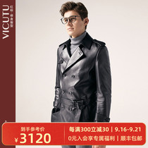 VICUTU vikado leather men long sheep jacket retro double-breasted lapel slim trench coat men