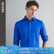 VICUTU Mens long sleeve shirt Peach embroidery wedding series Groom wedding long sleeve shirt