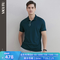 VICUTU mens summer short-sleeved T-shirt shopping mall with the same fashion pure wool lapel polo shirt