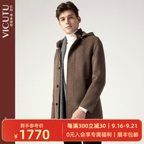 VICUTU weikedo mall same coat men hooded wool coat men slim camel fur coat