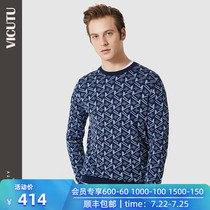 VICUTU mens long-sleeved sweater new cotton jacquard round neck business casual mens clothing