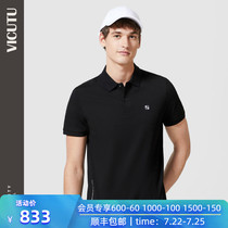 VICUTU Vicoduo shopping mall with the same short-sleeved t-shirt men breathable cotton polo shirt summer new t-shirt