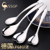 304 stainless steel small spoon Household spoon spoon creative cute soup spoon Childrens eating spoon long handle mixing spoon