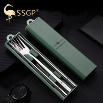 Stainless steel portable tableware set chopsticks spoon fork three-piece set Adult take-away storage box One person user outside