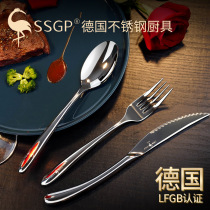 316 stainless steel steak knife and fork 2 two-piece household Western tableware set Three-piece knife fork and spoon for cutting steak