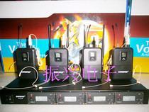 One drag four ULX99 head-mounted U-segment wireless microphone singing opera headset speech ear-hanging performance head wheat microphone