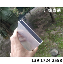 High quality 6061 aluminum alloy thin wall tube thick wall tube small caliber aluminum tube large caliber tubing can be cut and made