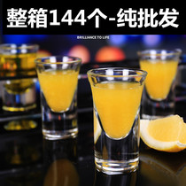 Commercial KTV bullet glass glass SHOT glass white glass one glass bar wild glass