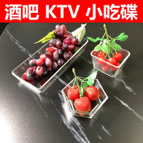 Rectangular acrylic snack plastic snack dish KTV melon fruit bowl resistant to drop - point dish dried fruit plate