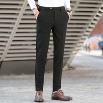 European station light luxury high-end non-iron casual pants mens Korean version of the tide slim small feet long pants Joker pants