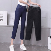 Ultra thin 80% jeans Women Summer middle-aged Mom High waist small feet pants big code elastic display slim pure color midpants