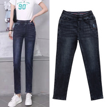 2022 Spring Summer thin Jeans Lady Pants Lady small leggings High waist Large size Fat mm Thin Damp elastic long pants