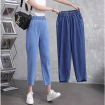 Sky Silk Cowboy Old Daddy Pants Women 90% Pants Summer Thin flex Loose Jeans Big Code Fat Mm Khaen Pants