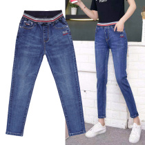 2021 Spring Autumn Season New Flex Jeans Women Big Code 90% Pants Korean Version Elastic slim and high waist Little leggings