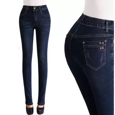 2020 spring and autumn new Korean high waist stretch thin middle-aged fat mm large size jeans women's straight long pants