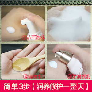 百雀羚三生花护肤化妆两件套装保湿补水白雀羚官方旗舰店官网正品